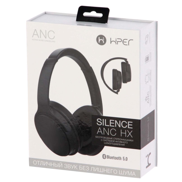 Наушники накладные Bluetooth HIPER Silence ANC HX Black (HTW-HX)