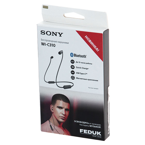 Наушники внутриканальные Bluetooth Sony WI-C310 Black