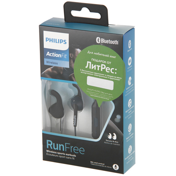 Спортивные наушники Bluetooth Philips ActionFit RunFree Blue (SHQ6500BL/00)