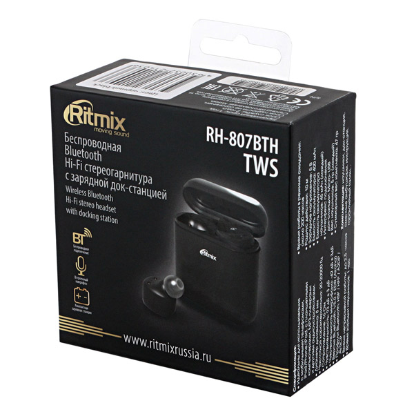 Наушники Bluetooth Ritmix RH-807BTH TWS