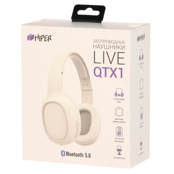 Наушники накладные Bluetooth HIPER LIVE QTX1 (HTW-QTX1)
