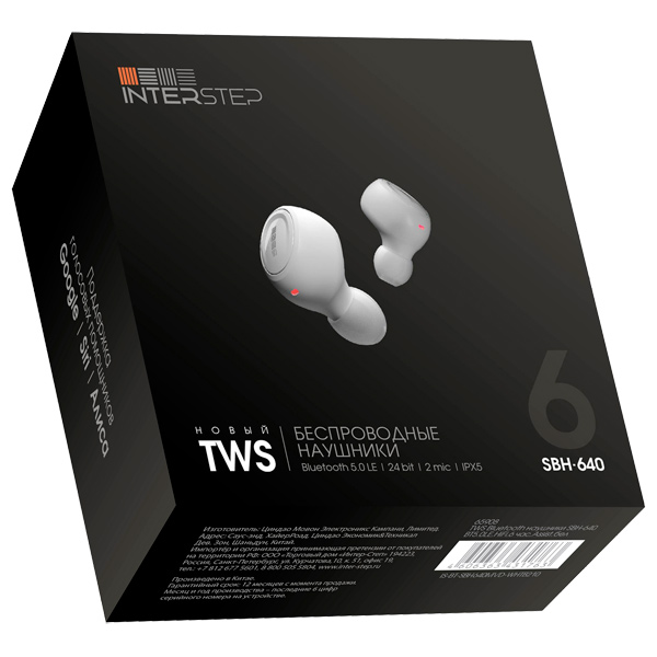 Наушники True Wireless InterStep SBH-640 White